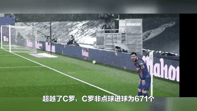 里昂客场大捷，法甲豪强实力再次展现的简单介绍