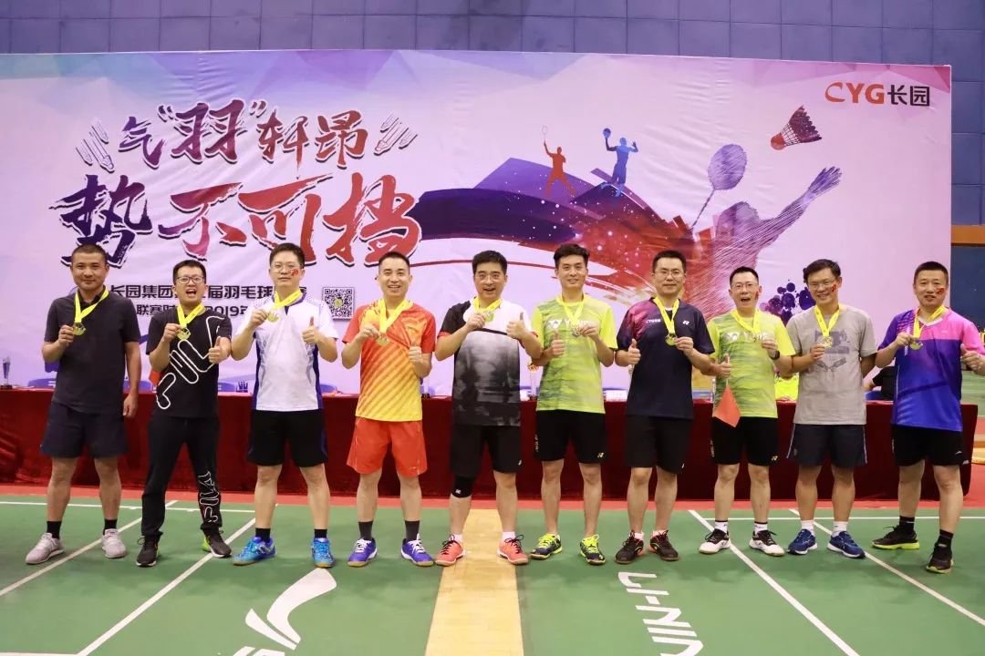 ning冠军皮肤 ning冠军皮肤