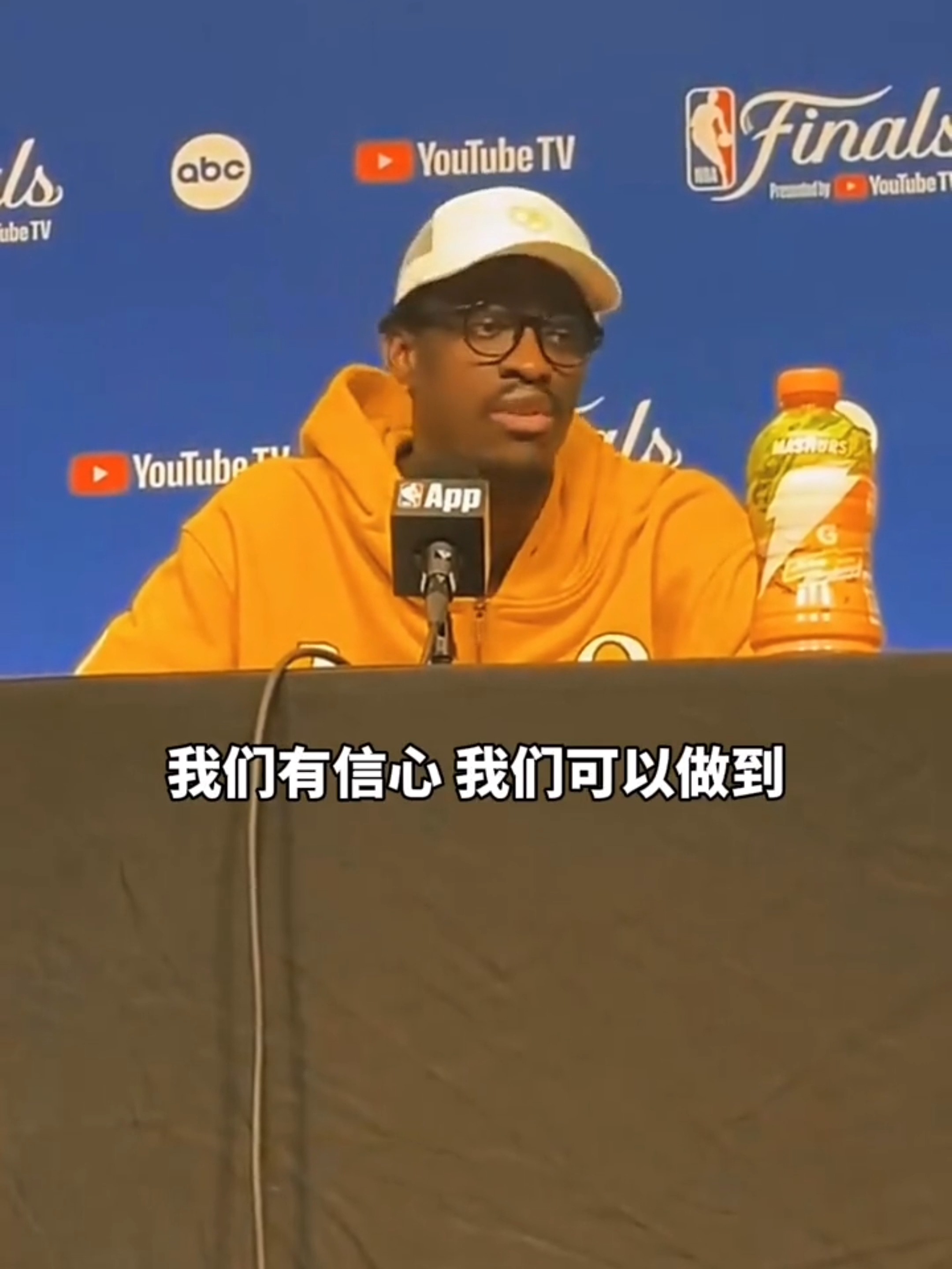 西亚卡姆回归赛场,败北首场状态亮眼,日本队观众沸腾!(西亚卡姆年薪)